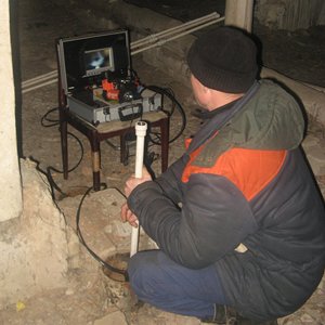 Спрут